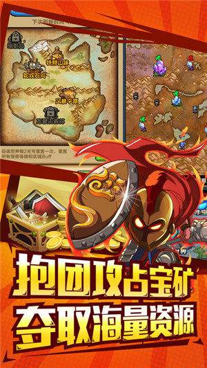 Necromantica(像素物语游戏) Necromantica(像素物语游戏)