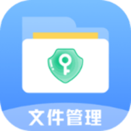 EX文件管理器