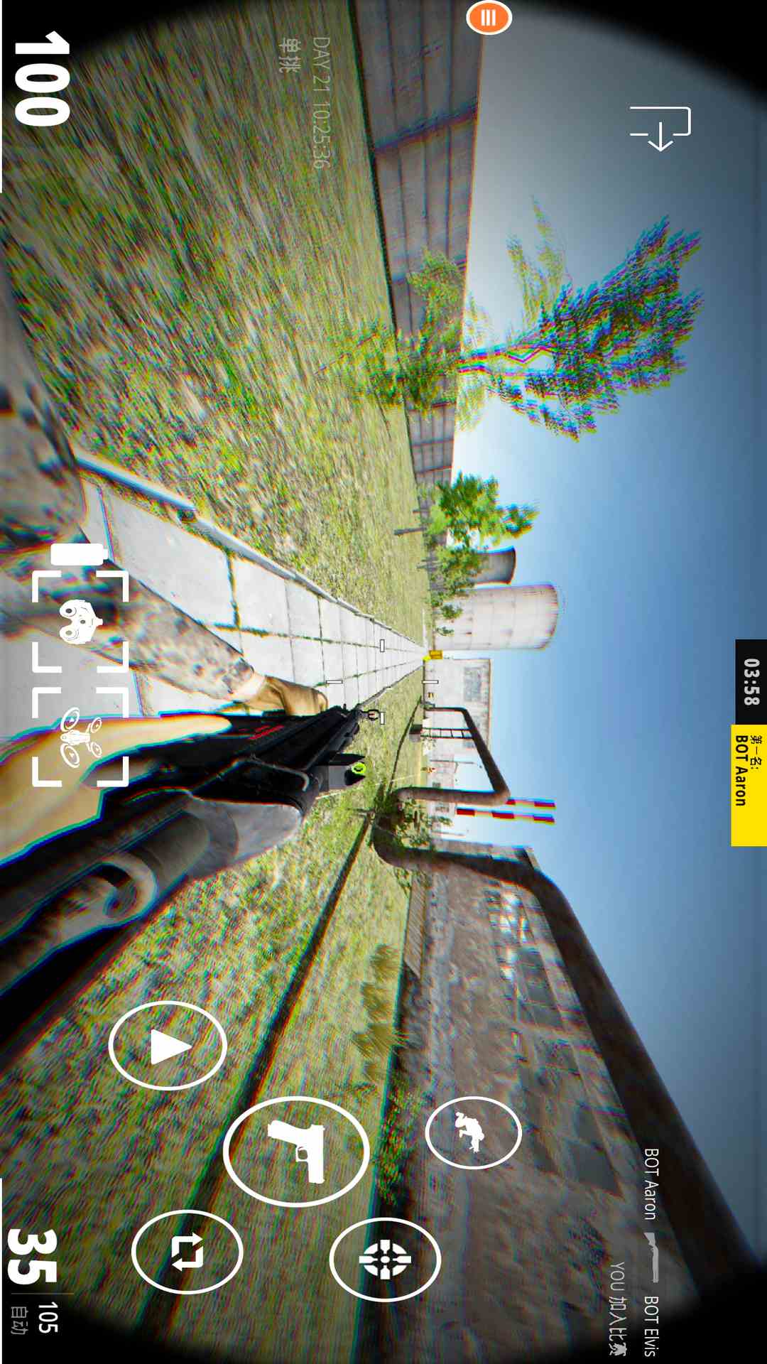 荒野火力战队 荒野火力战队