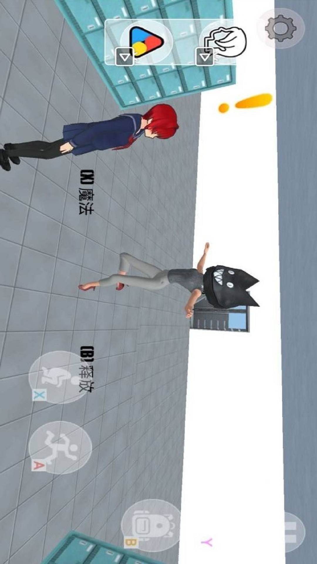 模拟建造沙盒人生