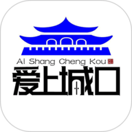 爱上城口