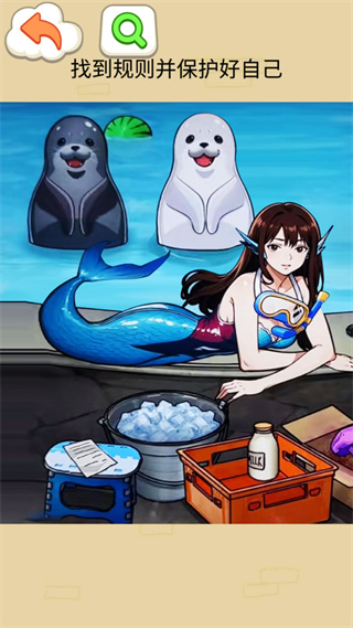 鲨鱼怪谈 鲨鱼怪谈