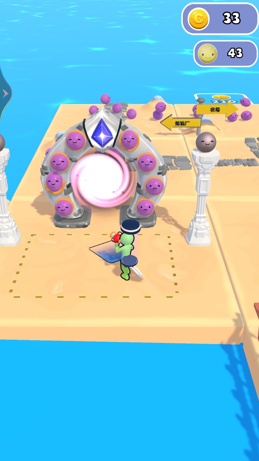 农夫的战争2023 农夫的战争2023