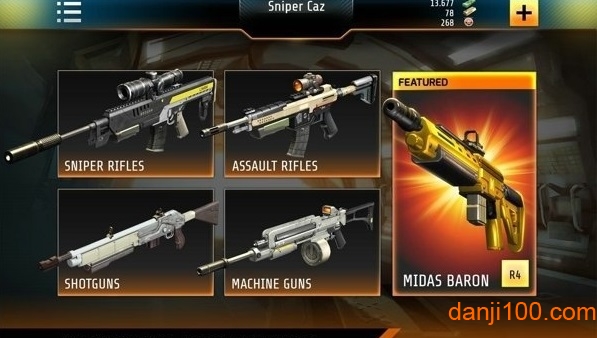 狙击先锋最新破解版