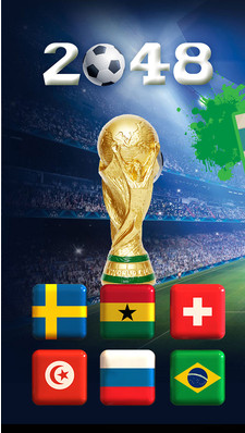 足球2048红包版 足球2048红包版