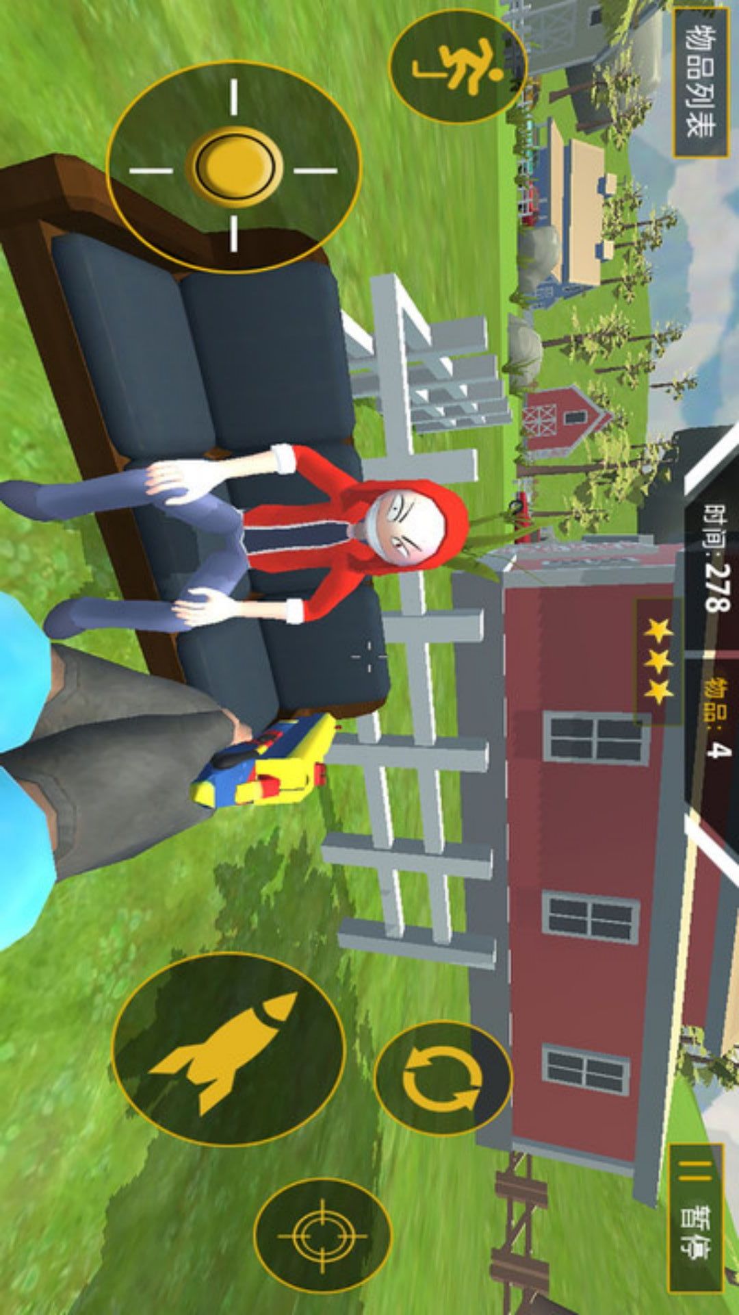 愤怒的男孩佩罗德冒险