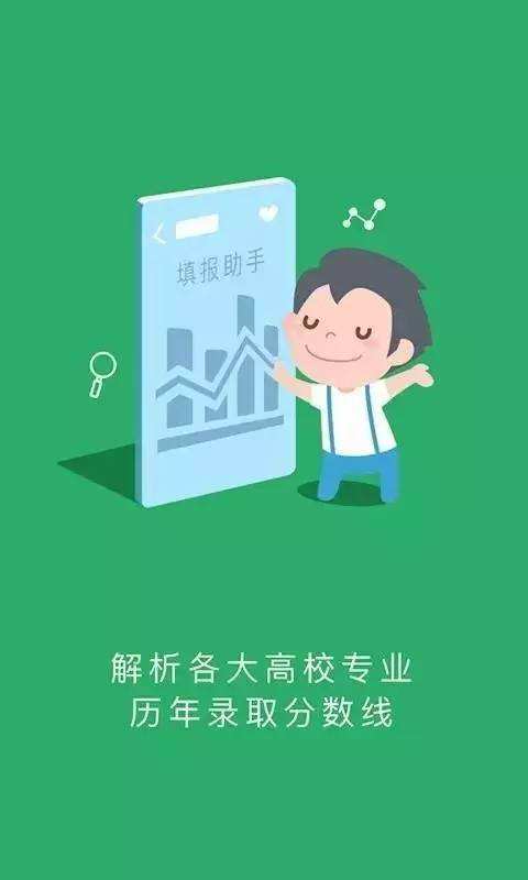 江西教育