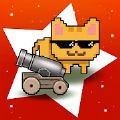 闲置猫炮IdleCatCannon