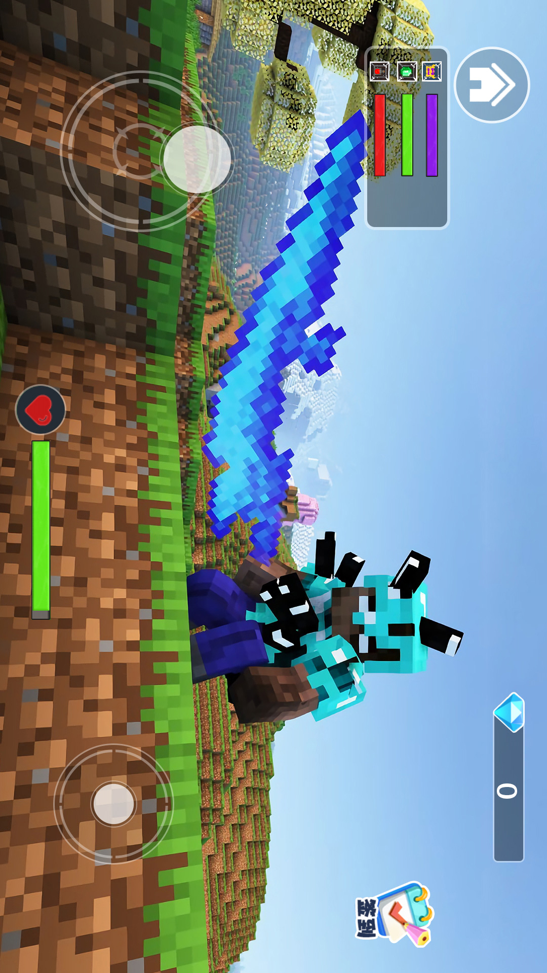 麻烦的村民世界