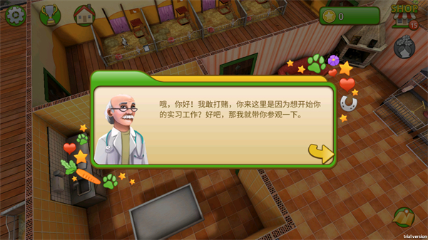 拯救宠物(PetWorld) 拯救宠物(PetWorld)