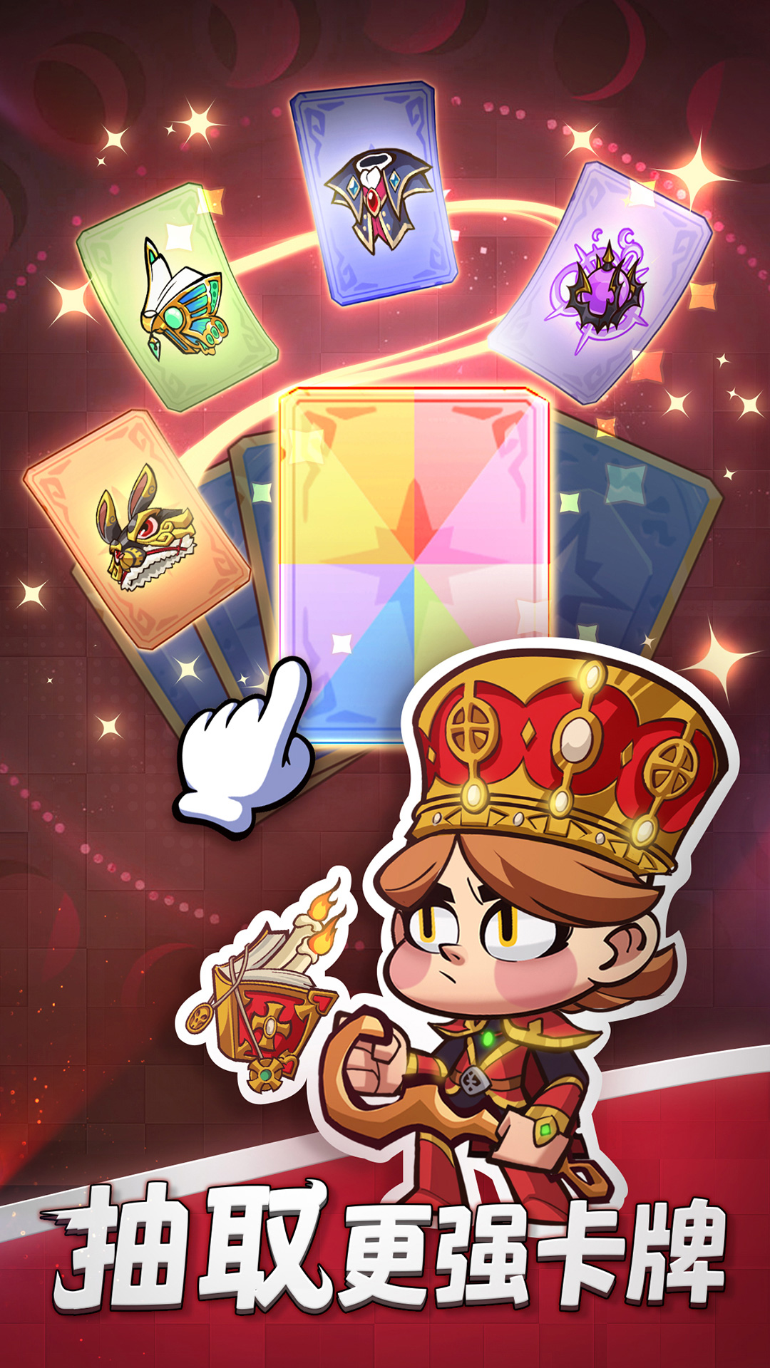 梦想海岛王 梦想海岛王