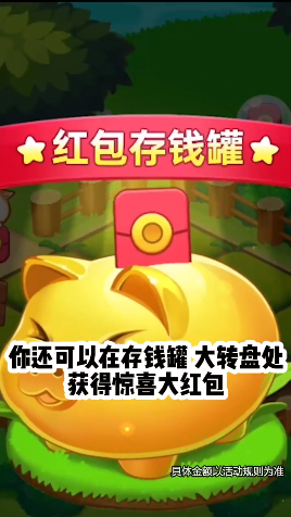 叫我农场主