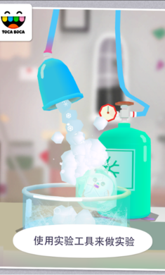 Toca Elements(托卡实验室元素)