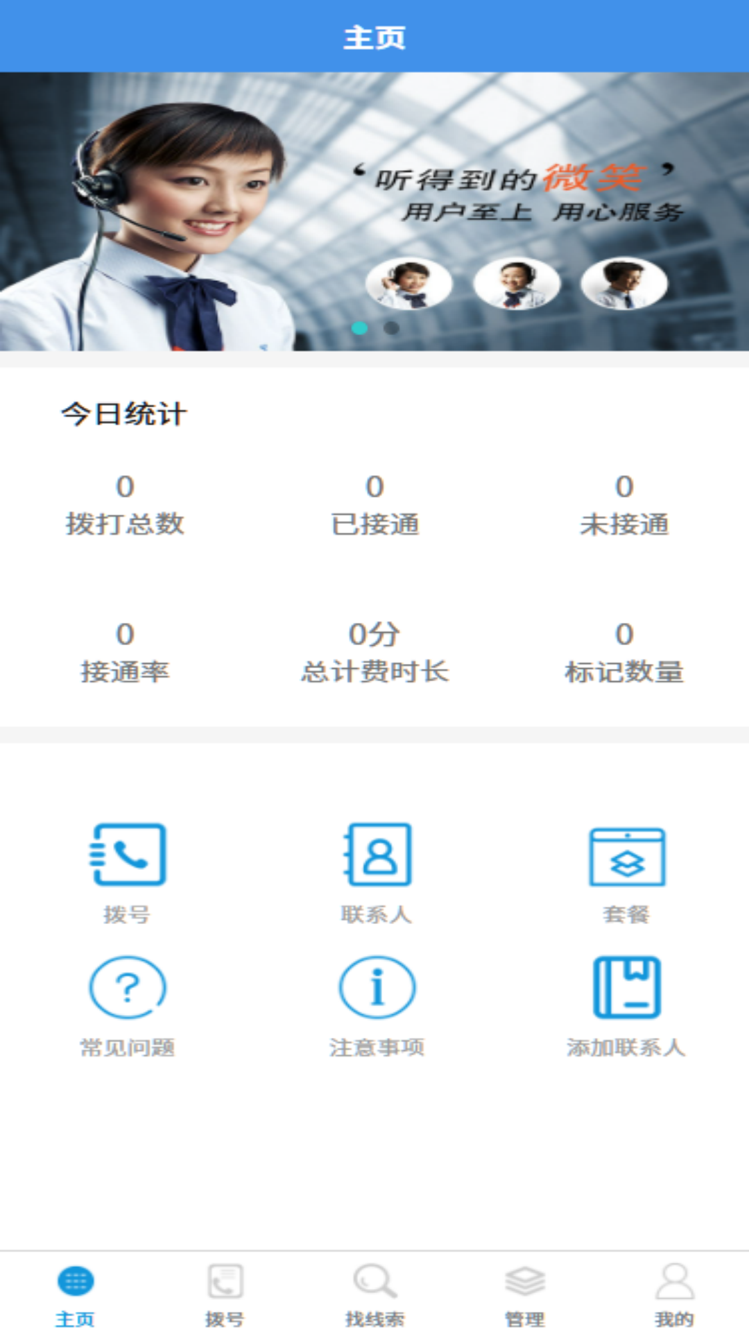 CM云