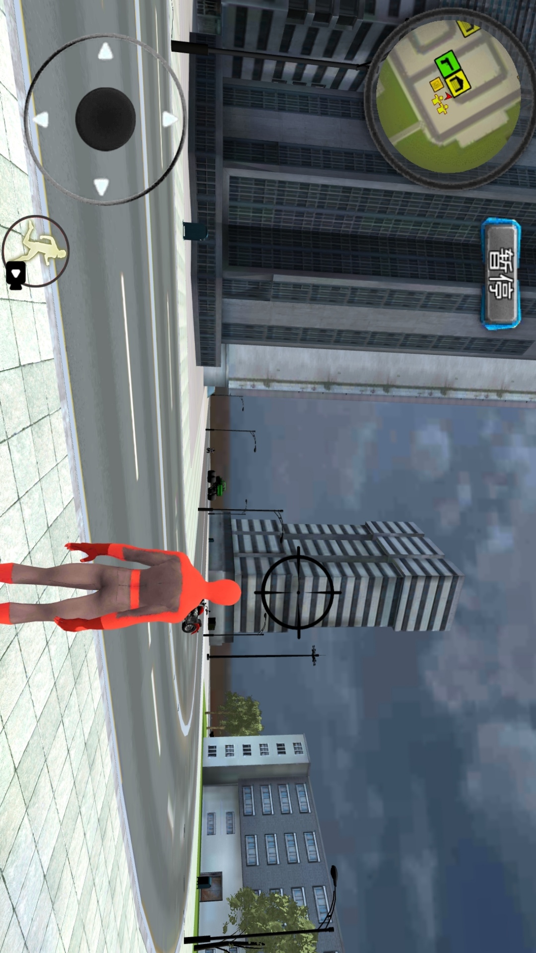 绳索蜘蛛人战争