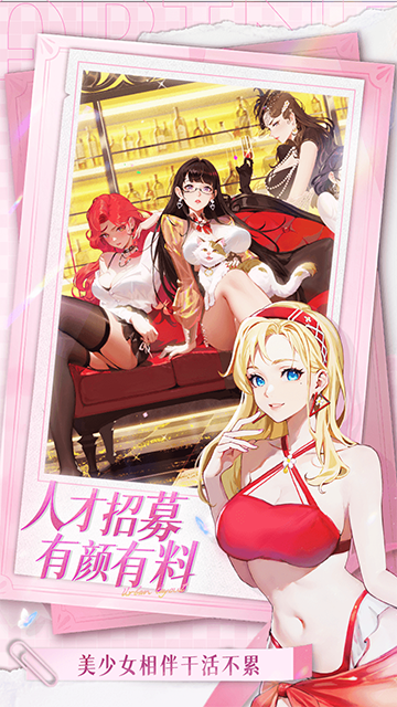 曦恩之城 曦恩之城