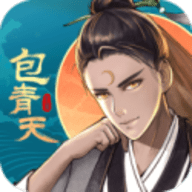 少年包青天2陆湘湘