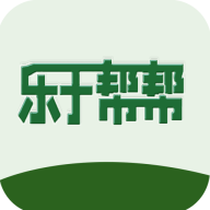 乐于帮帮