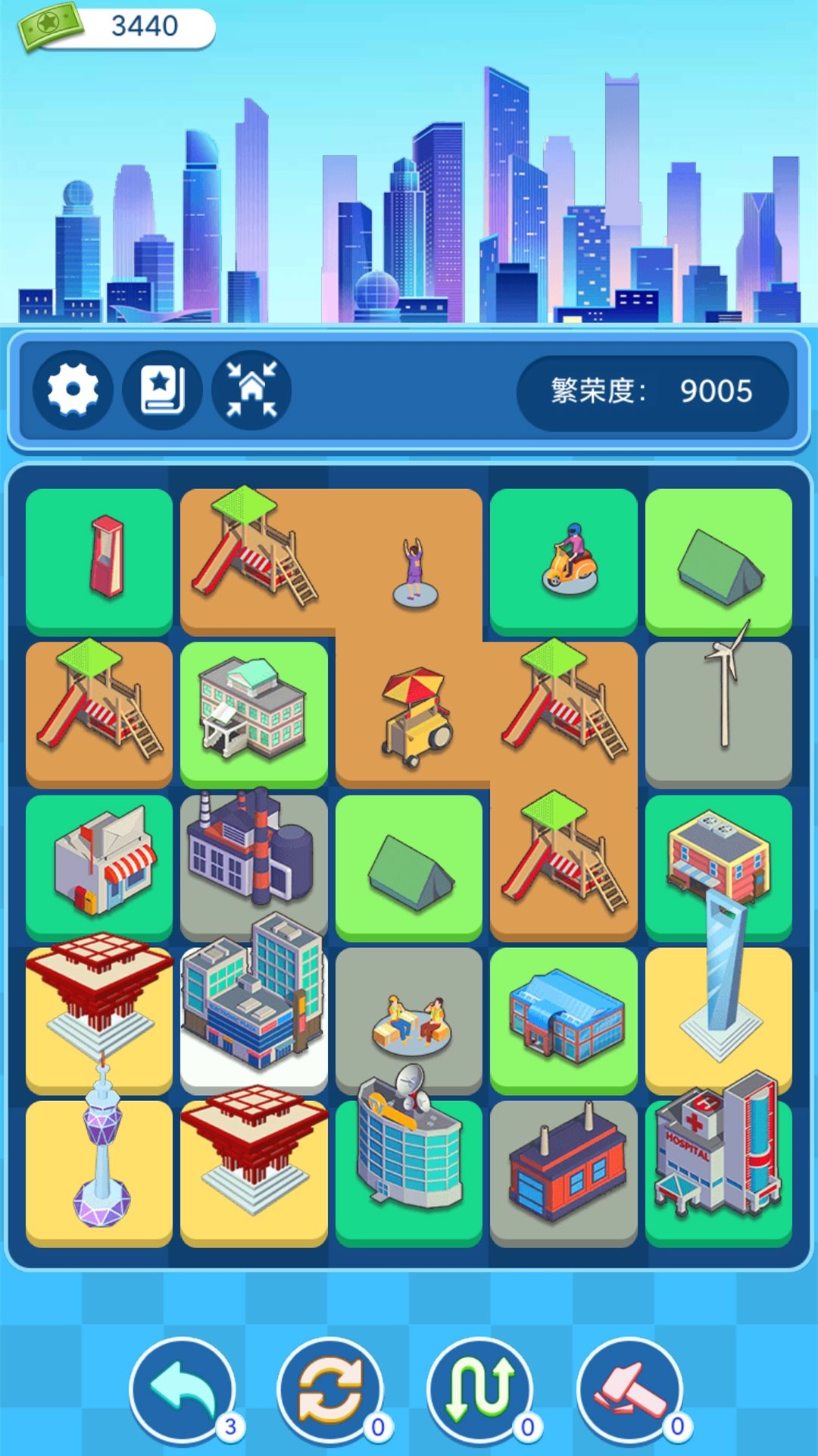 合合地标