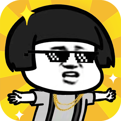 老司机带带我看精彩免费游戏