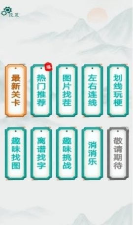 改造出租屋 改造出租屋