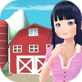 富美农场最新版