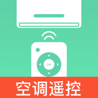 四季空调遥控器