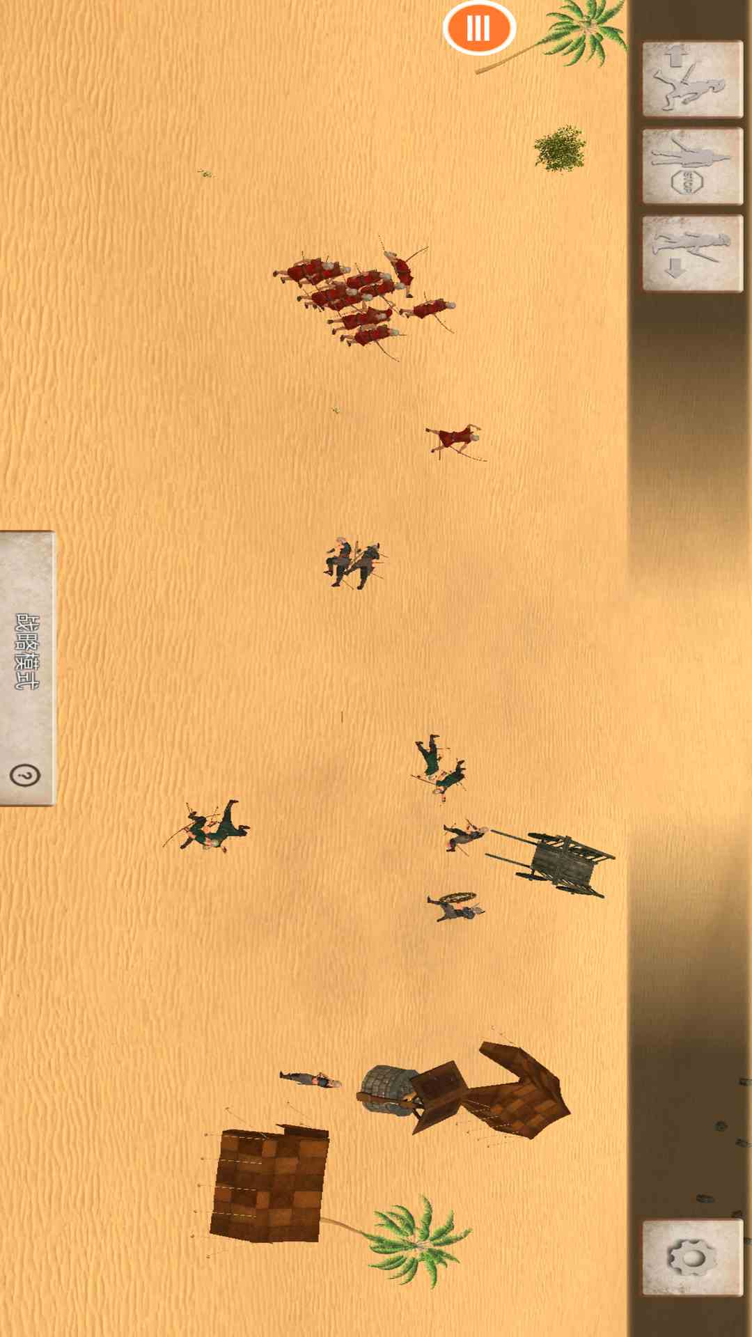 沙盒战斗模拟器 沙盒战斗模拟器