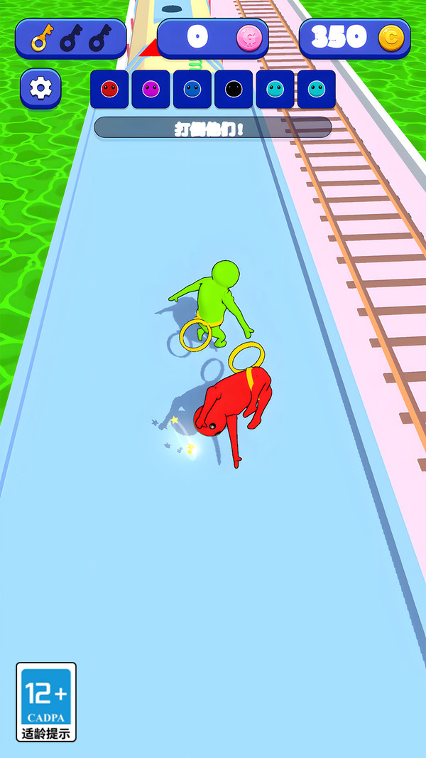 怪兽格斗大作战