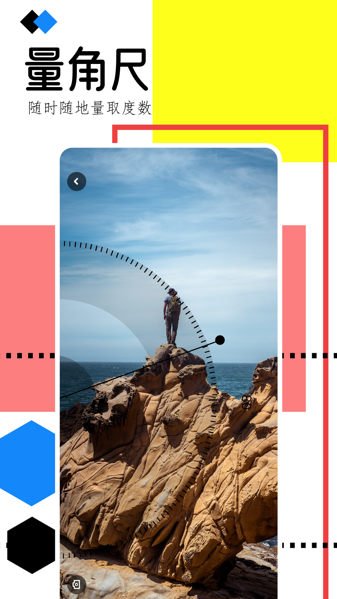 通话录音助手 通话录音助手