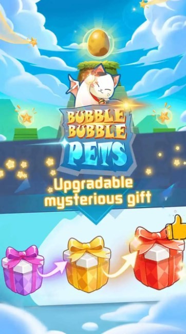 宠物泡泡射手爆破 宠物泡泡射手爆破