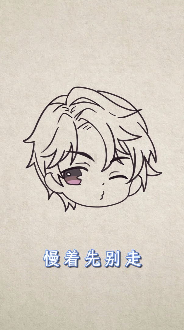 霸道总裁在民国