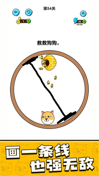 兽兽快跑 兽兽快跑