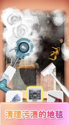 达人闯关赛 达人闯关赛