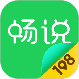 畅说108社区
