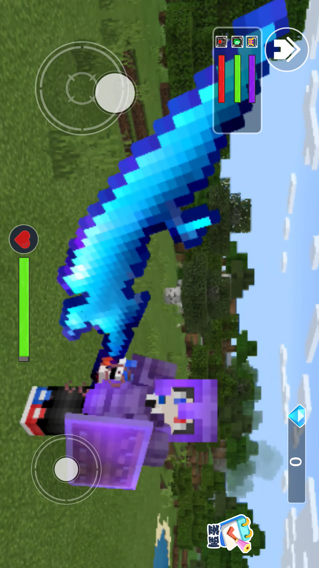 麻烦的村民世界