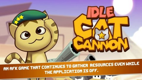 闲置猫炮Idle Cat Cannon