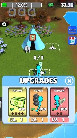 垃圾回收站 垃圾回收站