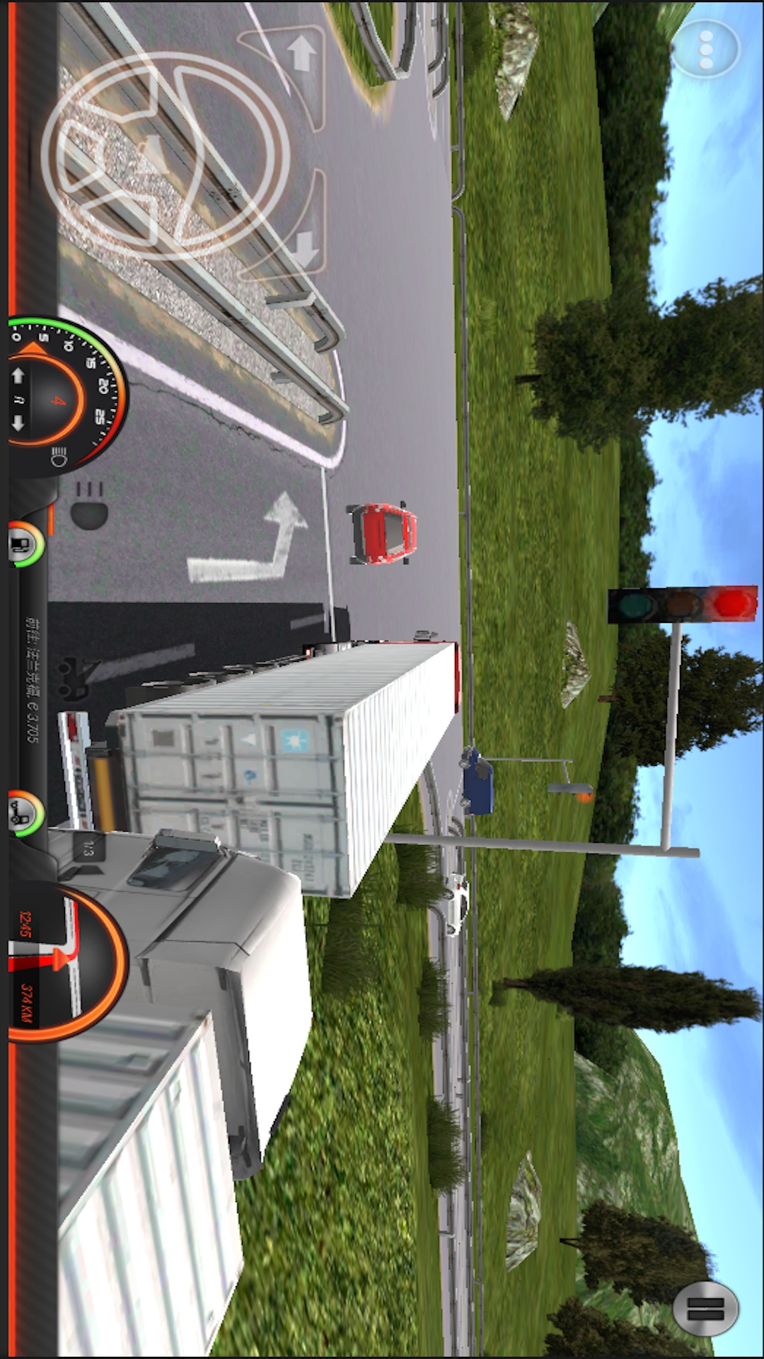 高速卡车模拟驾驶