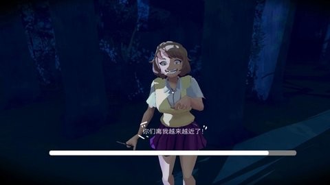 恐怖黑夜追凶 恐怖黑夜追凶