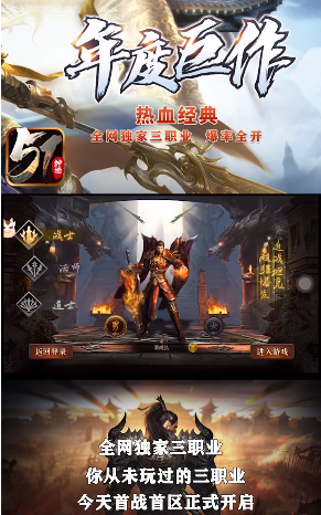 神途游戏盒 神途游戏盒