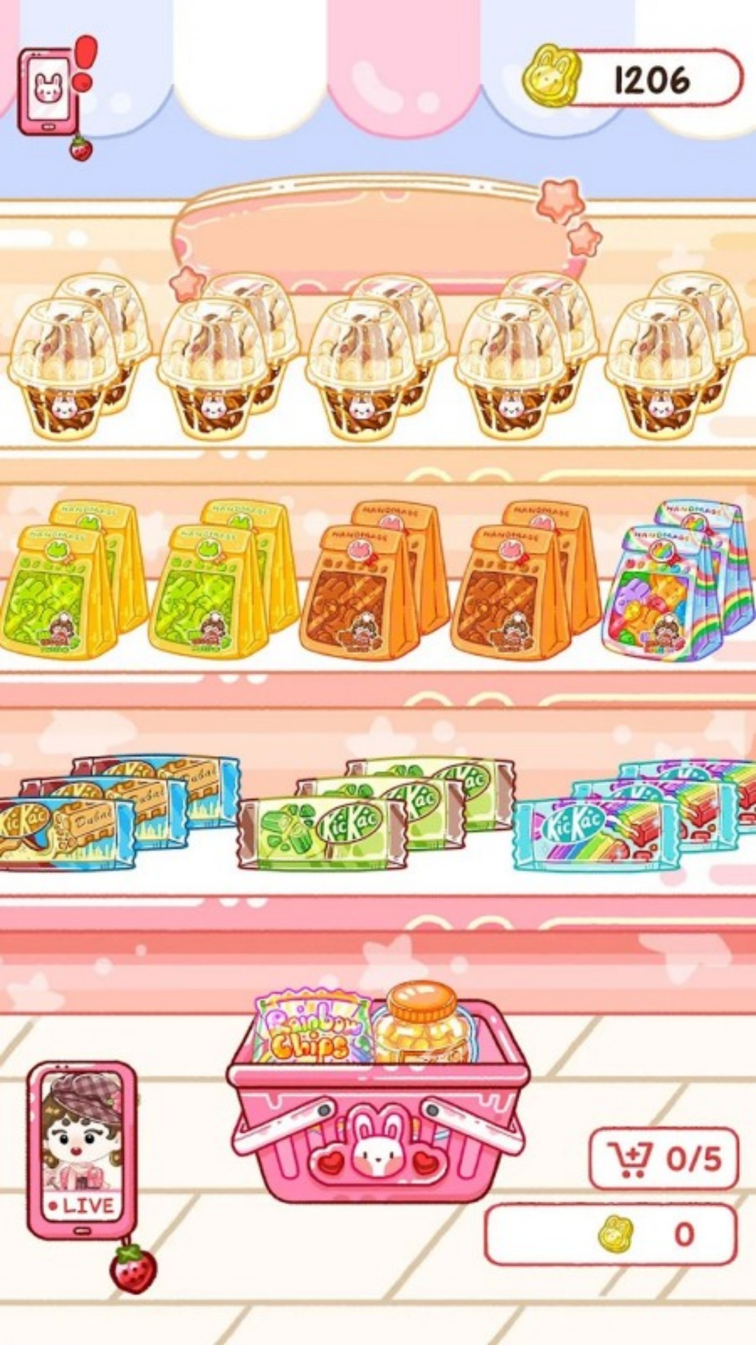 玩具魔法屋 玩具魔法屋