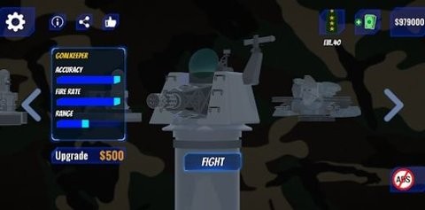 CRAM模拟器 CRAM模拟器