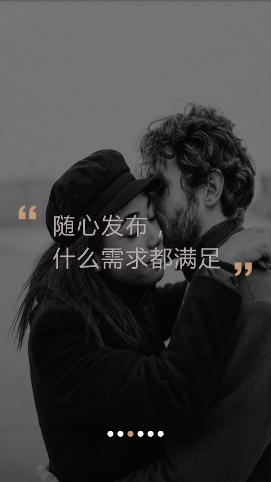 米陪陪