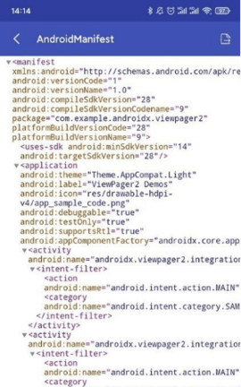 android开发工具箱专业版