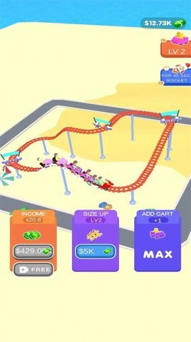 空闲疯狂过山车 空闲疯狂过山车