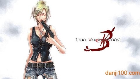 悟饭-寄生前夜 第三次生日 完全汉化版