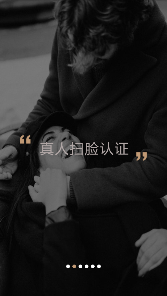 米陪陪