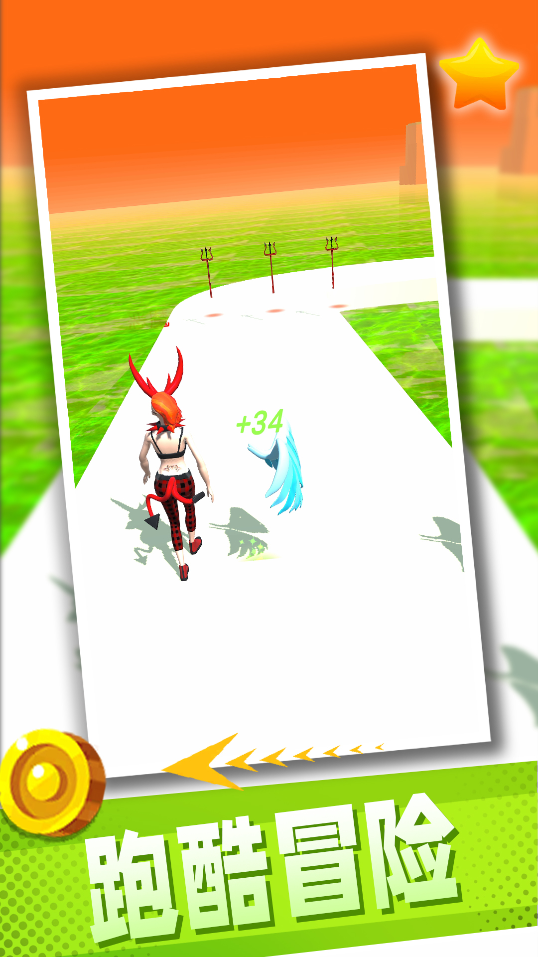 跑酷冒险岛 跑酷冒险岛