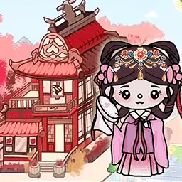 迷你神仙小镇模拟